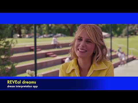 BRIDESMAIDS - mean tennis