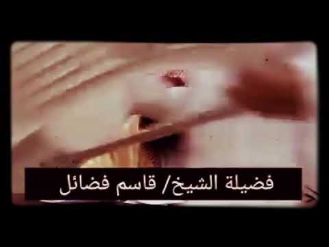 قصة اليمني العم محمد عجيبه يرويها من قام بها وجزاه الله خير الجزاء الشيخ رعد الزبيري حفظه الله