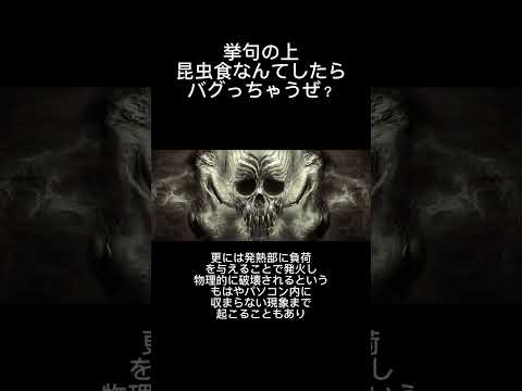 園芸 裁きのラッパ、天使のラッパ、ダチュラ