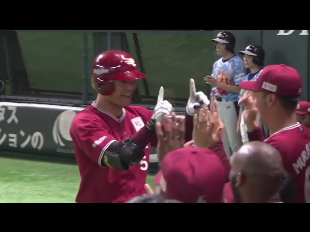 【1回表】絶好球を狙い撃ち‼ イーグルス・茂木の鮮やかな先頭打者ホームラン‼ 2019/6/2 H-E