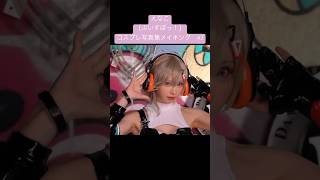 #えなこ　#AI #cosplay #コスプレ #cosplayer #kawaii #beauty #bikini #model #beautiful #可愛い