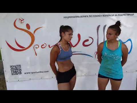 SportVolley beach 2019 ‐ U18f