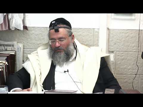 החיד"א- הלכה חוק לישראל ותניא יומי- כד טבת תשפ"ב
