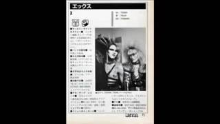 x Japan - alive (1987 11 24 at Meguro Rokumeikan) WINK TOUR