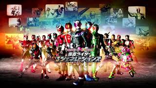 Download lagu kamen rider heisei generations forever ost hissatsu!! mp3 Download lagu kamen rider heisei generations forever ost hissatsu!! mp3