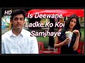 Is Deewane Ladke Ko Koi Samjhaye Sarfarosh 1999 Aamir Khan Sonali Bendre Alka Yagnik 90s