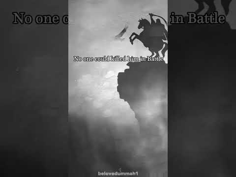 ʿAlī ibn Abī Ṭālib (Arabic: عَلِيُّ بْنُ أَبِي طَالِبٍ; c. 600 – 661 CE)