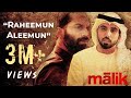 Raheemun Aleemun - Extended Version | Khalaf Bukhatir | رحيمٌ عليمٌ | Malik | Sushin Shyam |