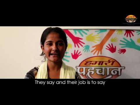 video on women's day