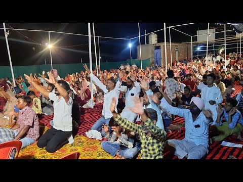 सलाना बंदगी में की पास्टर जी ने प्रार्थना लोग हुए चंगे ||.24.6.2022. 98880 25596 98556-05596