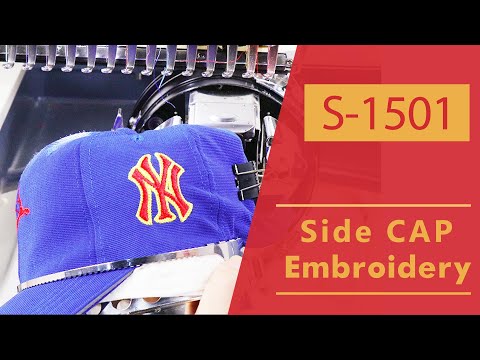 Smartstitch Embroidery Machine S1501 Embroidering the Side of a Cap with Cap Driver