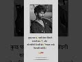 Ishq Buri Hai Chij Maine Mana Per Nahin Mane Dil Deewana Status Video Song Statusvideo