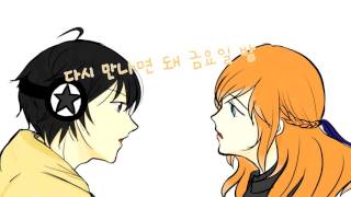 폿쿠쿠x클라잉 - 쇼콜라 체리밤