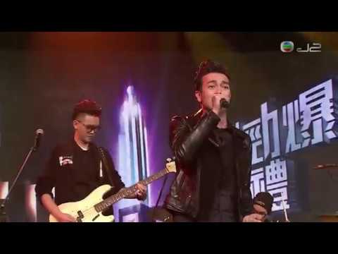 161224 Dear Jane - 哪裡只得我共你 ○ 新城勁爆頒獎禮2016