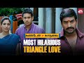Bharath Tamannaah Make Santhanam Angry Kanden Kadhalai Tamil Comedy Movie Sun NXT
