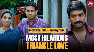 Download lagu Bharath & Tamannaah make Santhanam Angry 😂 | Kanden Kadhalai | Tamil Comedy Movie | Sun NXT mp3