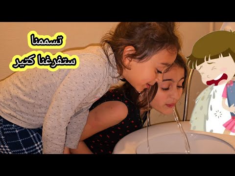 ألماس وغنى ستفرغو كتير كتيرر 🥹