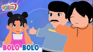 Download lagu UTHIE - BOLO BOLO | PAPAH BOLO BOLO MAMAH BOLO BOLO | ANIMASI LAGU ANAK INDONESIA mp3 Download lagu UTHIE - BOLO BOLO | PAPAH BOLO BOLO MAMAH BOLO BOLO | ANIMASI LAGU ANAK INDONESIA mp3