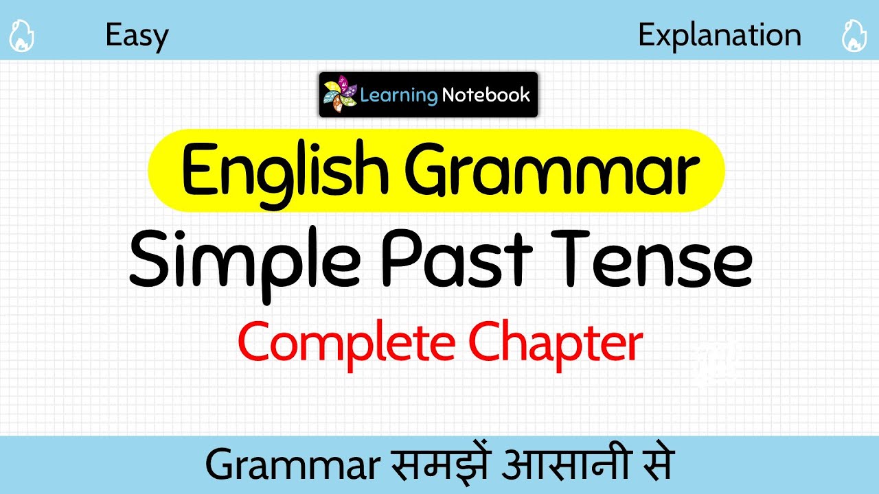 Simple Past Tense | Simple Past Tense in English Grammar