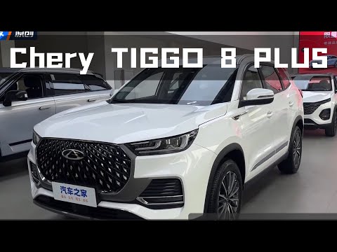 2024 Chery TIGGO 8 PLUS Champion Edition 290TGDI DCT Deluxe Edition 7 Seater in-depth Walkaround!