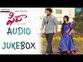 Fidaa Full Songs Jukebox || Fidaa Songs || Varun Tej, Sai Pallavi || Sekhar Kammula