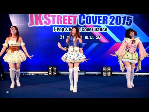 [151031]คิดชื่อไม่ออก เอาชื่อนี้ละกัน@JK Street Cover Dance 2015