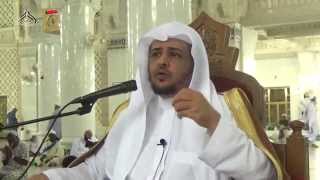 صورة صحيح البخاري : الدرس(7) استكمال باب ما يلبس المحرم من الثياب والأردية والأزر