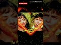 Tu Mere Sapno Ki Rani Banegi Gora Aur Kala Rajendra Kumar Hemamalini Shorts Shortsfeed Viral