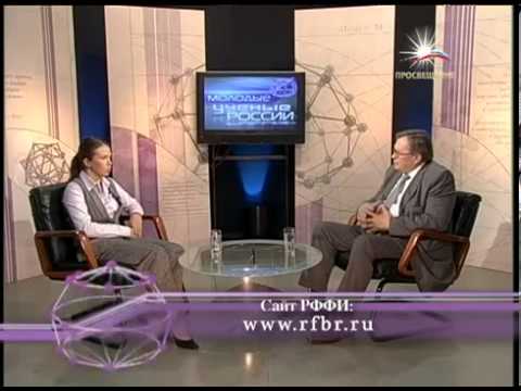 Беседа с председателем совета РФФИ В.Я. Панченко.