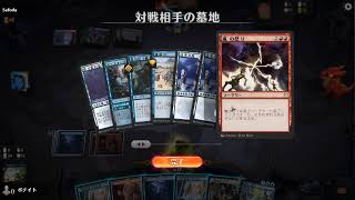 孤独のMTGA　微課金初心者がランク上げ