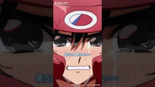 「なんで…言うこと聞かんねん…」 #さよならララ  第8話「決勝戦の夜」より｜各配信サイトにて配信中。