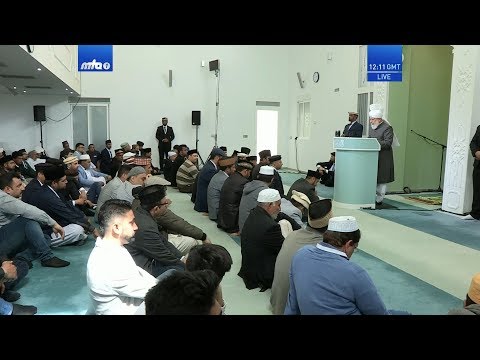 Freitagsansprache 06.04.2018: Die Verantwortung von emigrierten Ahmadi Muslimen