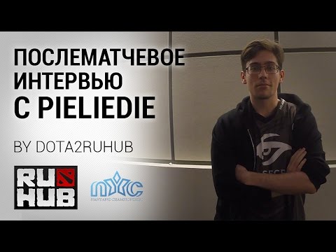 Послематчевое интервью с Secret.pieliedie @ Nanyang Dota 2 Championships