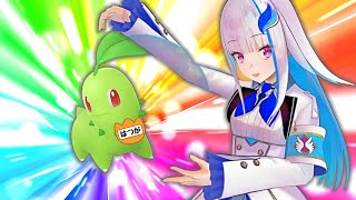 リゼット・ヘルエースタのかわいいシーン集