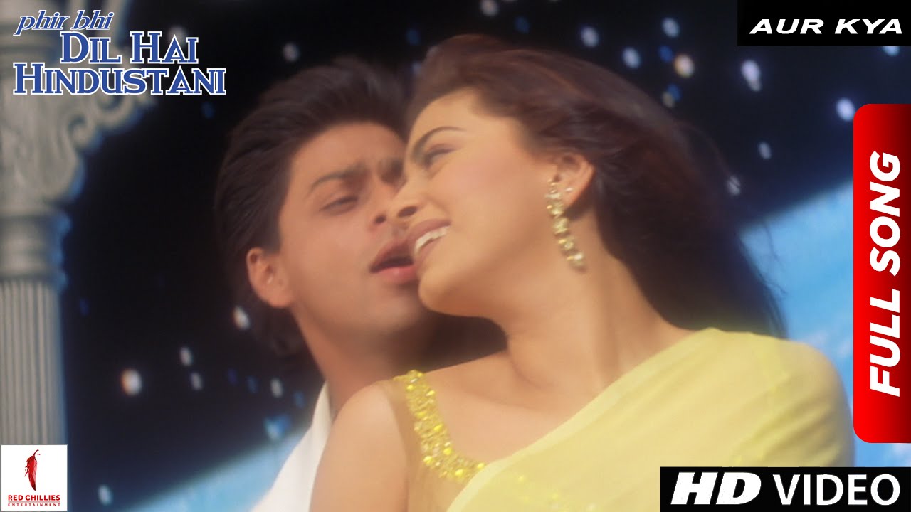 repeat movie image - 6