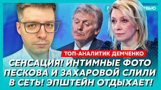 Right now! Putin is overthrowing Lukashenko! There's a coup in Minsk! The Russian economy has thr...
