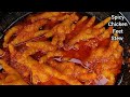 Spicy Chicken Feet Stew Recipe How To Cook Delicious Chicken Feet In Pepper Sauce