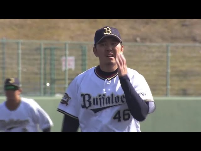 【バファローズ春季キャンプ】今季から加入したバファローズ・成瀬が好投を魅せる!! 2019/2/17