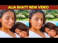 Alia Bhatt With Sister Shaheen New Video