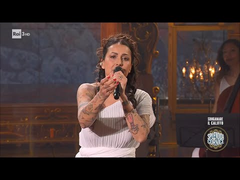 Syria canta "Minuetto" - Splendida Cornice 06/04/2023