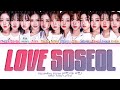 Visionary Vision Love Soseol Lyrics Color Coded Lyrics