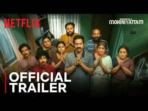 YouTube Trailer