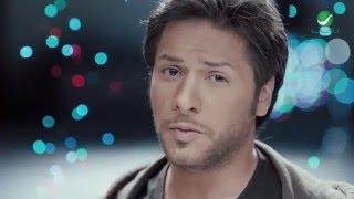 كلمات اغنية وداعا منصور زايد