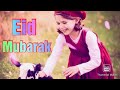 Eid Mubarak Status Ll Bakrid Special Status