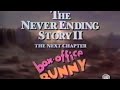 The Neverending Story 2 Commercial 1991