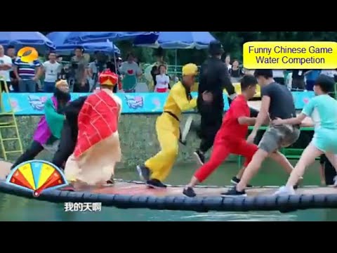 Swinging Bridge Game, Chinese Water Game - Try Not To Laugh - Best Comedy Videos Funny Game #1234