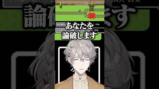 【論破】チワワかドラゴンか #チワワを甘く見るな #メイドラゴン見ろ