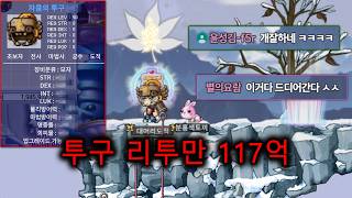 유튜브 썸네일