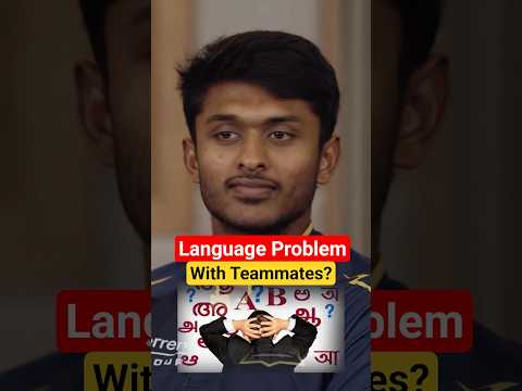 Can Sai Sudharsan Overcome LANGUAGE CHALLENGES as a SOUTH INDIAN? | @Sidwarrier