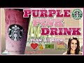 STARBUCKS PURPLE PINK DRINK REVIEW TEAM UP W LOVE FOOD MONEY